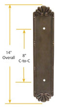 Emtek Lost Cast Wax Bronze Petal Pull Plate