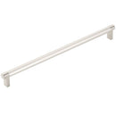 Emtek Select Series Appliance Pull - Rectangular Stem Smooth Bar