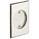 Emtek Tubular Rectangular Pocket Door Locks