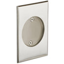 Emtek Tubular Rectangular Pocket Door Locks
