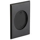 Emtek Tubular Rectangular Pocket Door Locks