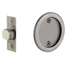 Emtek Tubular Square & Round Pocket Door Locks