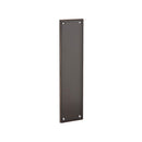 Emtek Modern Push Plate