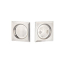 Yale Tubular Pocket Door Lock
