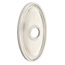 Emtek Transitional Brass Paper Holder - Bar Style With Oval Rosette