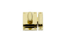 EMTEK CABINET LATCH