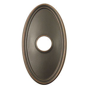 EMTEK TRADITIONAL BRASS DOUBLE TOWEL BAR